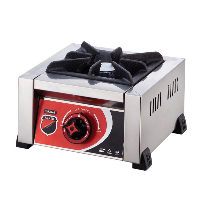 SINGLE BURNER GAS COOKER 1.65kW SKU:46325