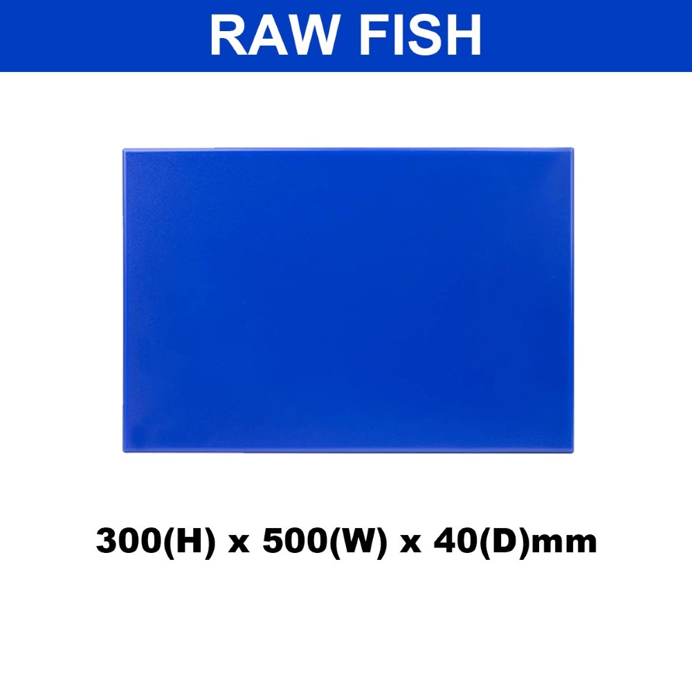 PLASTIC CHOPPING BOARD 300X500X40MM BLUE